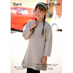 Brneopskrift no 212104