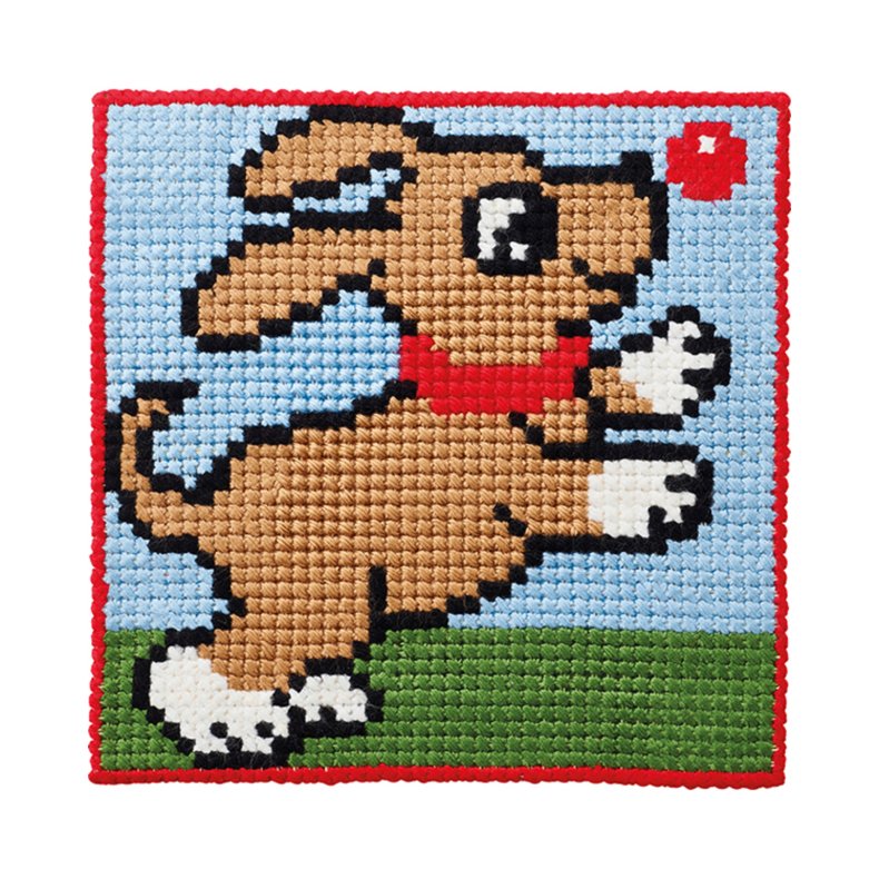 Permin Broderi - Ptegnet broderikit til brn med Hund m. bold  - 9423