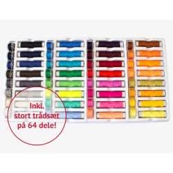 Veritas Amelia - Elektronisk Symaskine