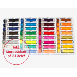 Veritas Camille Symaskine