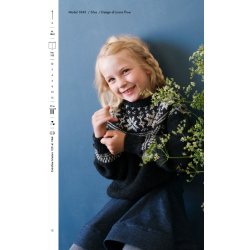 Strikkehfte nr 185 Nordic