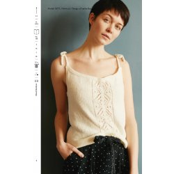 Strikkehfte - Trend 188/19