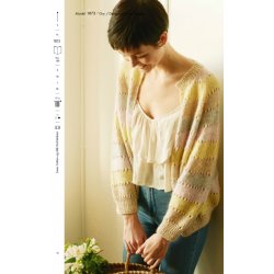 Strikkehfte - Trend 188/19